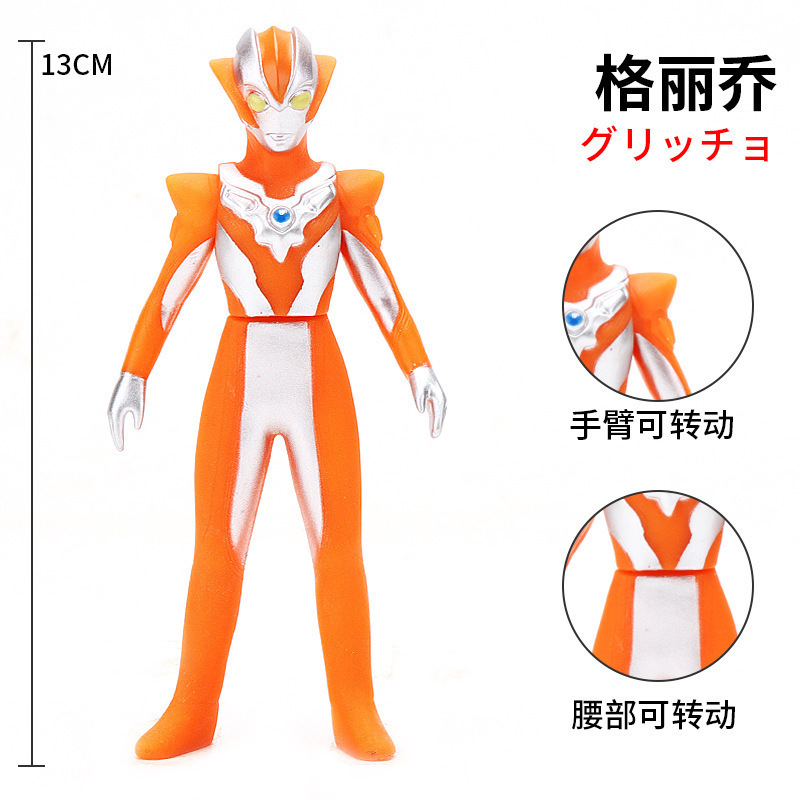 33. 그릴리 브릿지