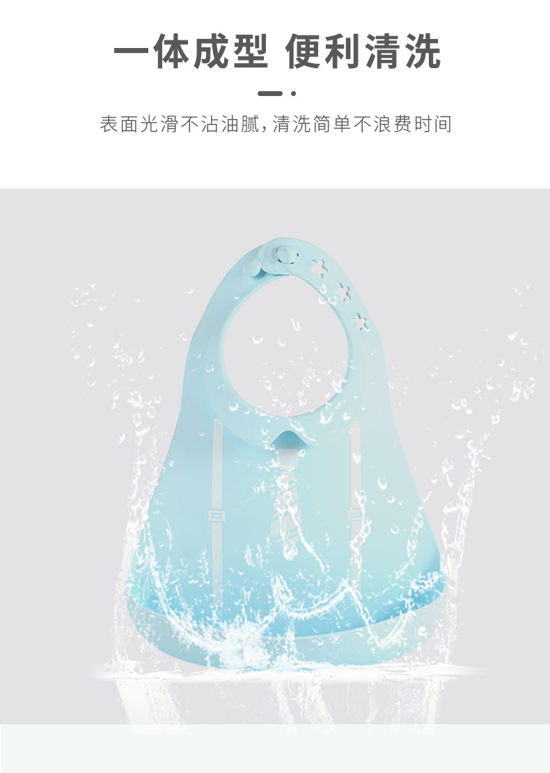 SK-6072双色围兜_09