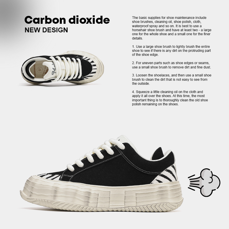 Men's Distressed Zebra Print Low Top Trainers With Thick Sole_voghion.com