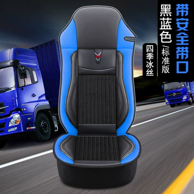 Truck Heavy Truck Car Fully | Seat cushion, seat cover - seat-belt-opening-standard-version-black-blue-standard