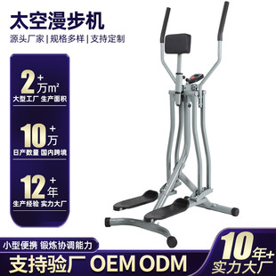 �S�����l̫�տ��������C�_̤�C���șC���ý�������ǰ��u�[Ӗ����