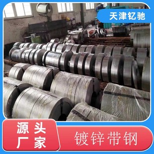 �ӹ���|䓎� ���ٲ��y��䓎� ���˹������Q235 Q355����\���