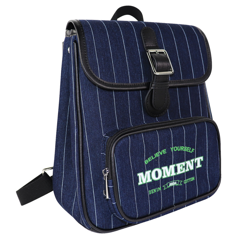 capacious retro denim women's backpack