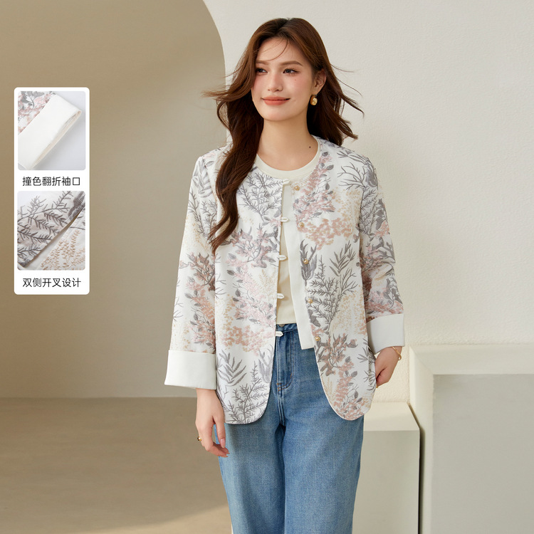 Fiber Show Large Size Women's Elegant Light Luxury Chic Embroidery Chinese Style Literary Temperament Jacket Fat mm2024 Autumn New Style