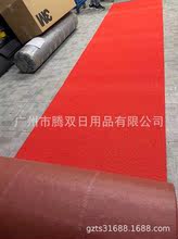 批發供應朗美地墊3M6050淺紅深紅中國紅灰色拉絲膠毯