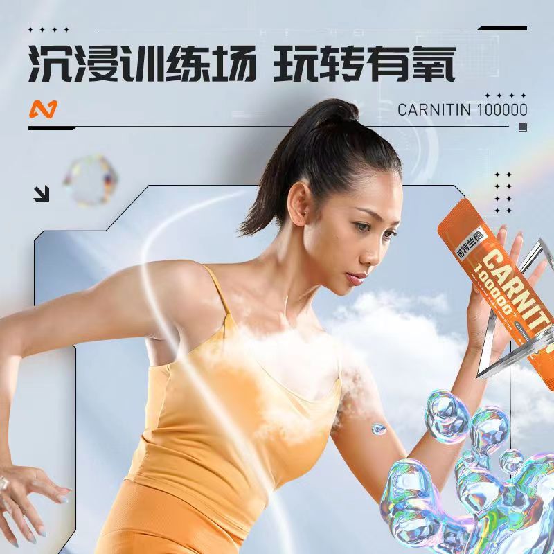 ノット/ランド左旋10万オレンジ味ブドウ味スイカ味100本入り運動フィットネス左旋100000|undefined