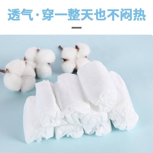 Thickened SMS non-woven independent wear men's and women's beauty salon sauna travel briefs steaming disposable underwear