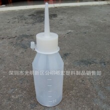 ������150ML ��ƿ�� �C��ƿ  ��Ʒƿ͸��������ƿ �c��ƿ ��ӹ�