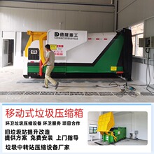 DվO һwʽDվ ƄվDOƬ