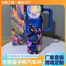 �¿�40oz�f�}��ʷ����ҹ����܇������ 304���P��ֵ���ر��Y���b