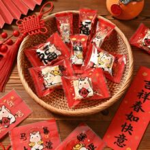 2026����ѩ���ְ��b����̗��¿����ţ܈�������Է�C����R��