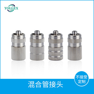 ���ٻ�Ϲܽ��^ �ӑB�D���^ ���Ļ�Ϲ��D����^ �����D���^�Ĳ�