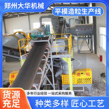 1-5�f���۠��ЙC�����a�� ��������w���ЙC�����a�� �ЙC���O��