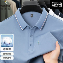 ����ˬ�ޡ���ľ�B���I����T����ʿ�ļ��¿����e������ڴ�POLO��