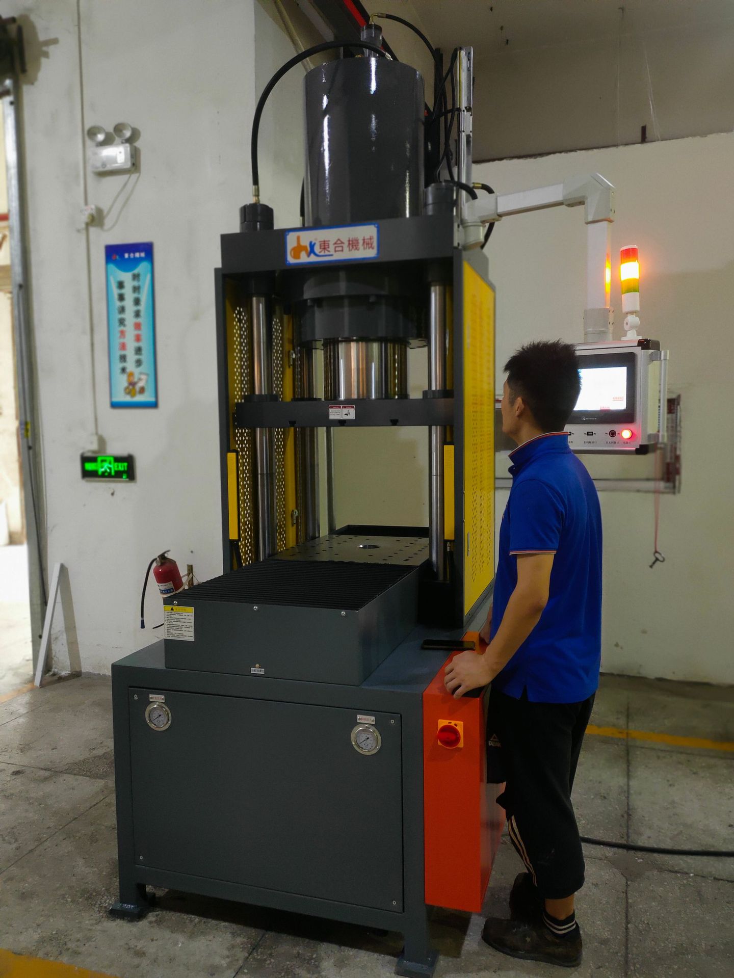 厂家供应 江西油压机 伺服油压机节能 自动送料南昌伺服液压机