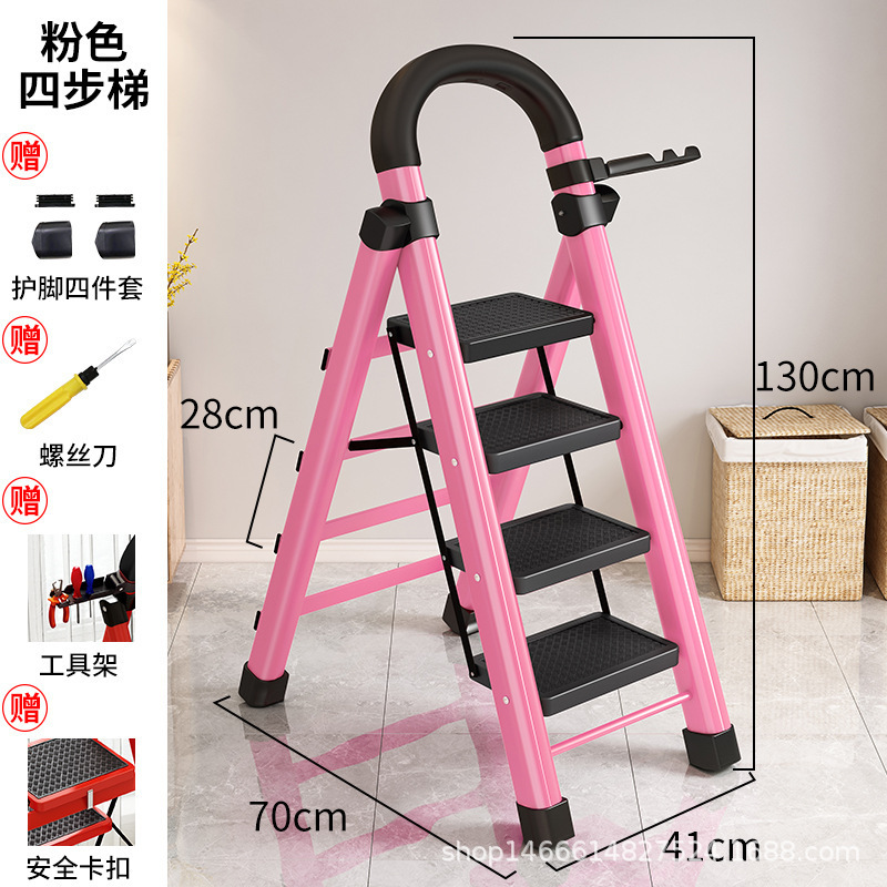 はしご家庭用折りたたみはしご屋内ヘリンボーンはしご多機能倉庫棚はしご炭素鋼ペダル可動折りたたみはしご|undefined