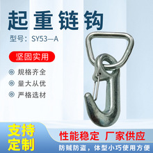 �������h ����朗l�M��䓭h�B�ӵ��b�������ؙC�C�����h����h