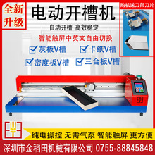 �¿���_�۶Ȱ�Ұ�V�ۙC�Y���Ԅ��_�۴�әC�и�С�������