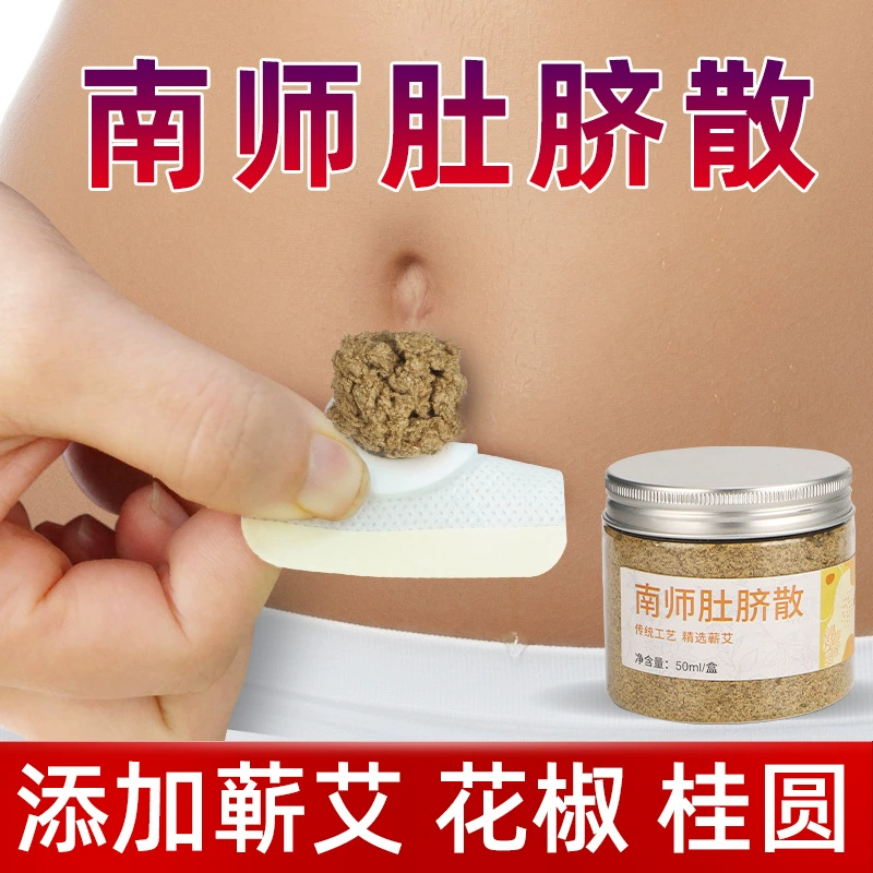 Pepsyceps для домашнего использования.