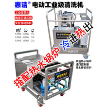 �ݝ��߉���ˮ�C�Bֳ���ӟ�������ϴ�C�͟��ߜ���ϴ�C���ͼӟ�偠t