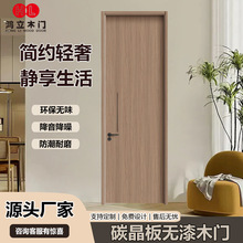 �S�����l��ľ�ͺ��T�҃����B����̼���T���b�Ƶ����ҭh��ľ�T�o��