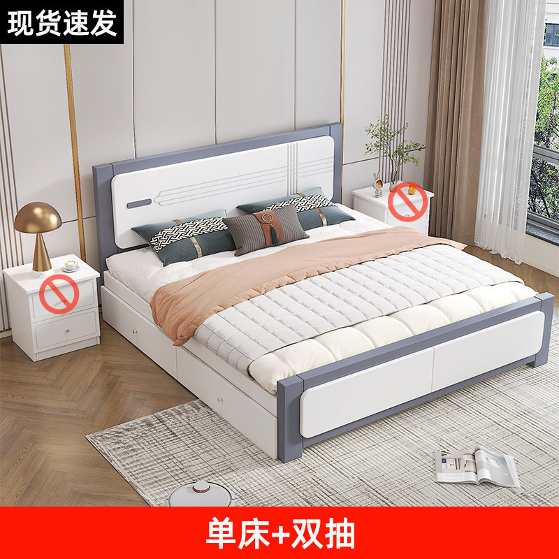 床实木床1.8米双人床主卧北欧经济型1.5米家用小户型1.2米单人床|undefined