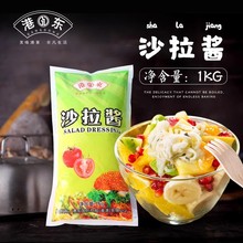 �ۖ|ɳ���u1kg����ˮ��ɫ���u��˾��ץh�������u�����üҴ��b