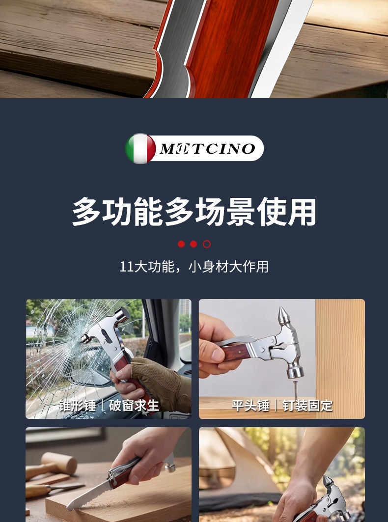 Multifunctional All-In-One Safety Hammer with Knife, Car Window Breaker, Advanced Window-Breaking Tool, Stainless Steel Gadget, Heavy-Duty Portable Tool