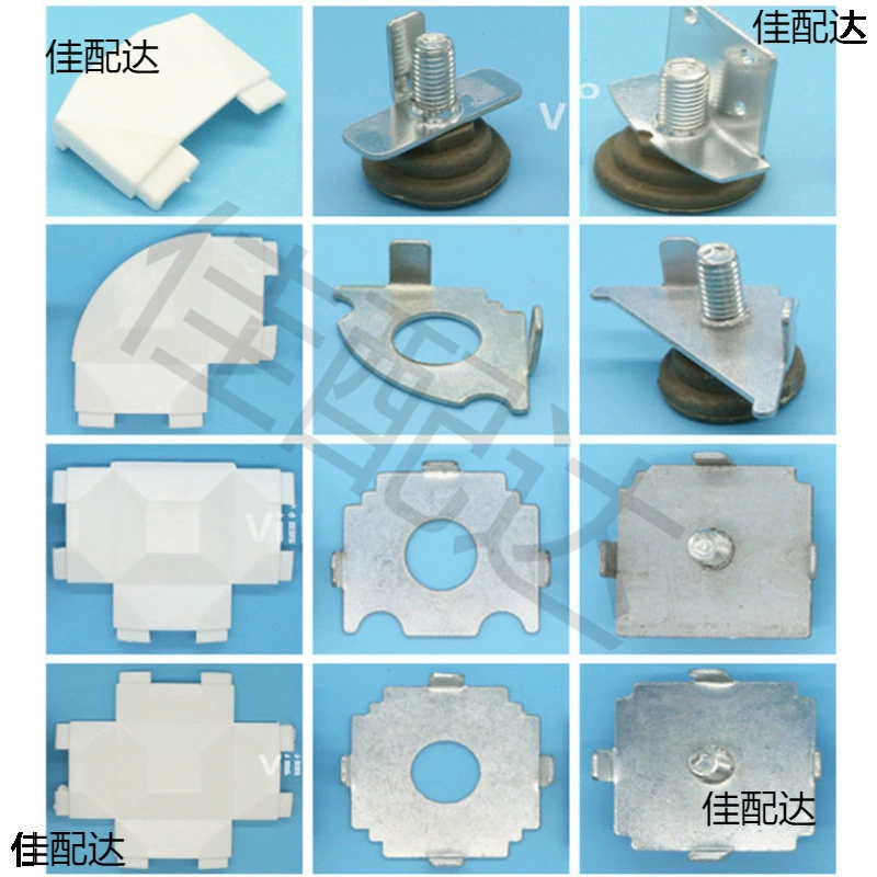 45 аксессуаров для стола Daquan Алюминиевый сплав экран перегородки для рабочих деталей фиксированные ножные застежки крышки соединения белый