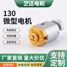 ����130��ˢֱ��늙C������Ʒ������߰�Ħ��ȥë����΢��С�R�_