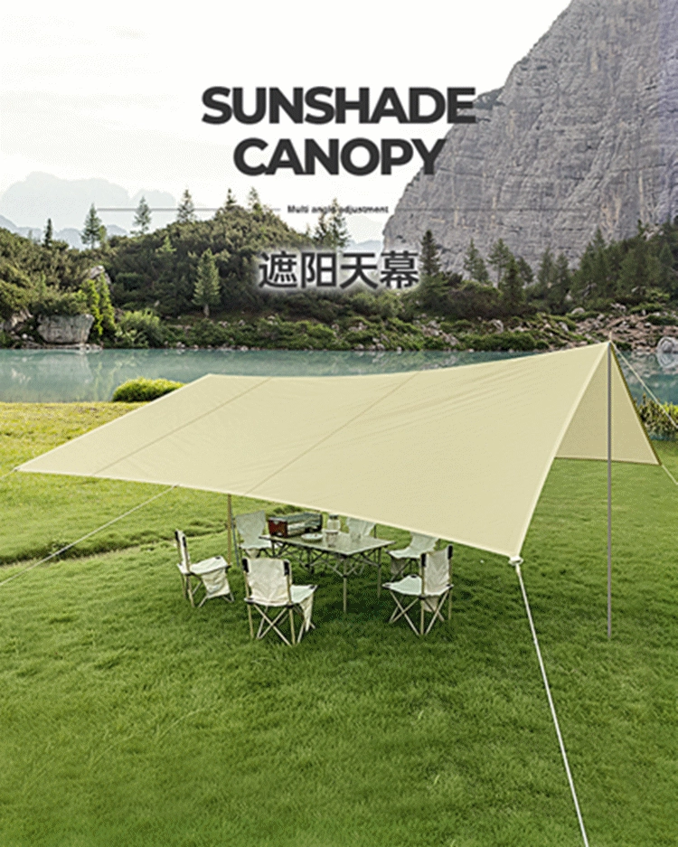Навес из ткани Оксфорд, уличный навес, водонепроницаемый и солнцезащитный, тент в кемпинге для нескольких человек, пляжный навес, беседка