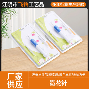 ����ᘴ̽��ë���ִ�ᘿ��{�����P���������ϰ��̽�ᘏS�ҬF؛