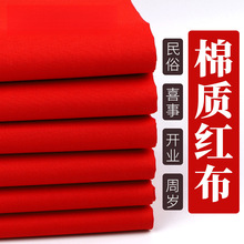 �t�I���ϴ�t���|ϲ�½Y��t���𲼻�c�b����Ї��L��tɫ�I��