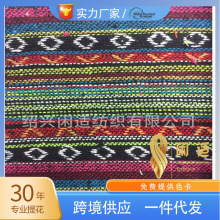 �͹Ŏ׺��Ứɫ���޼����岼���ΰ����b��������Ь���_�|