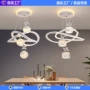 卧室餐厅新款家用吊灯