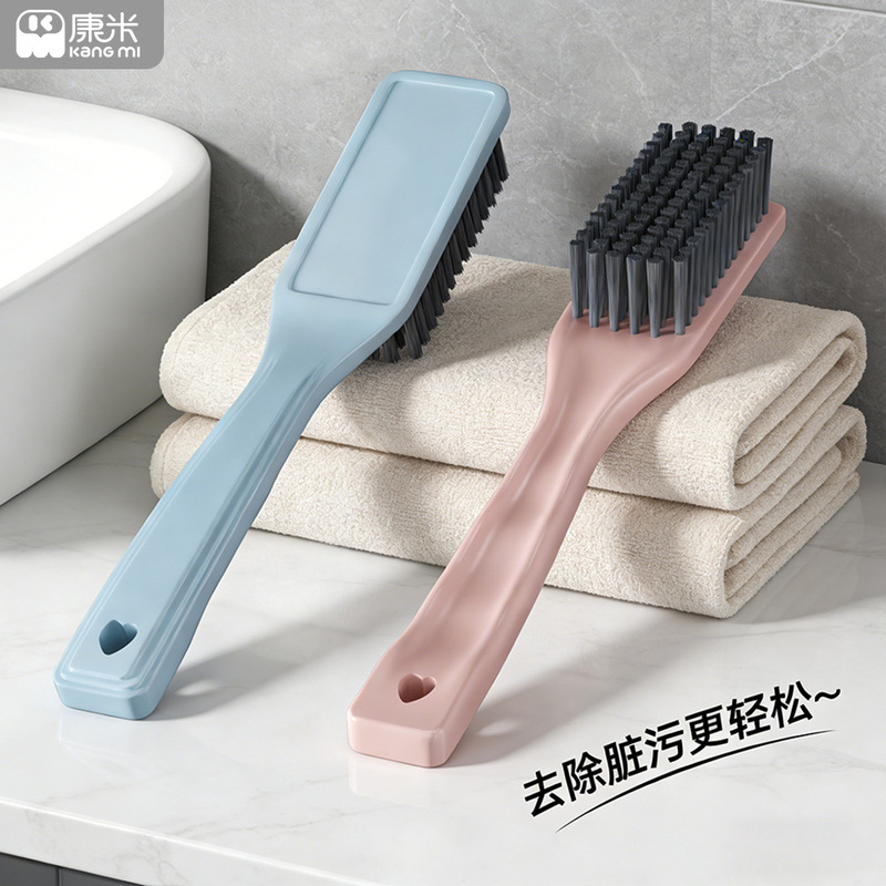 Soft wool shoe brush household plastic cleaning brush laundry brush board brush long handle brush shoe artifact hanging small brush wholesale