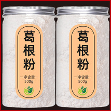 ���b�����250�� ��ȻҰ�������Ʒ�o��0���Ӵ��ͷ��ؼ��������