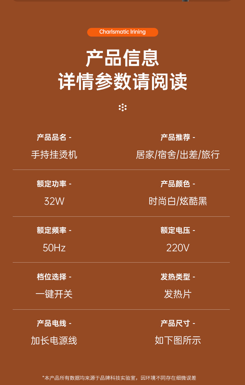 未标题-1_看图王_30.jpg?x-oss-process=image/format,png