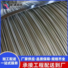 厂家直供Q235镀锌圆钢直径6-25mm建筑防雷接地用镀锌圆钢现货批发