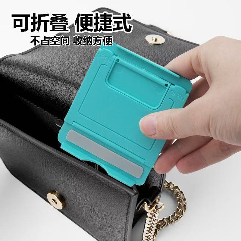 Fábrica directa soporte de teléfono móvil de escritorio plano general puede imprimir LOGO regalo plegable portátil