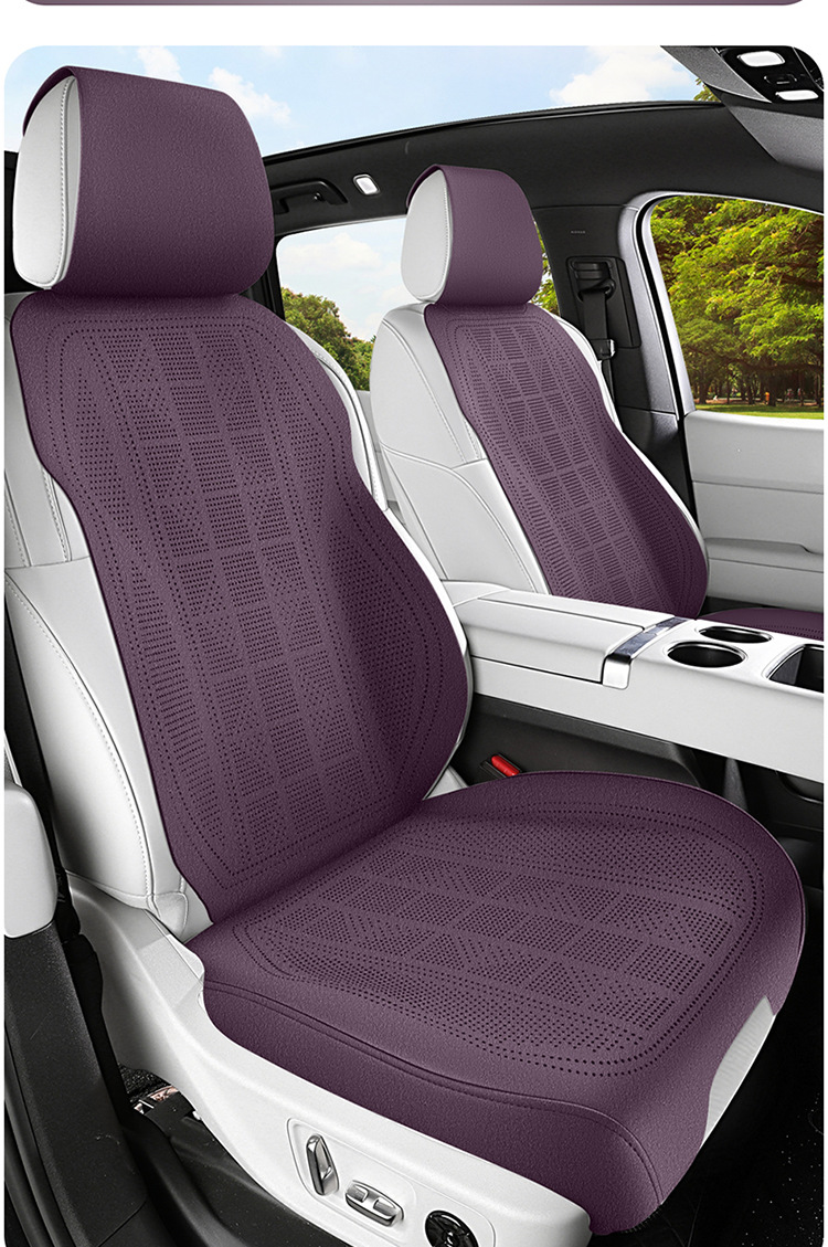 Faux Suede All-Season Car Seat Cushion, High-End Seat Cover, Ultra-Thin Full Surround, Breathable Summer Seat Cover