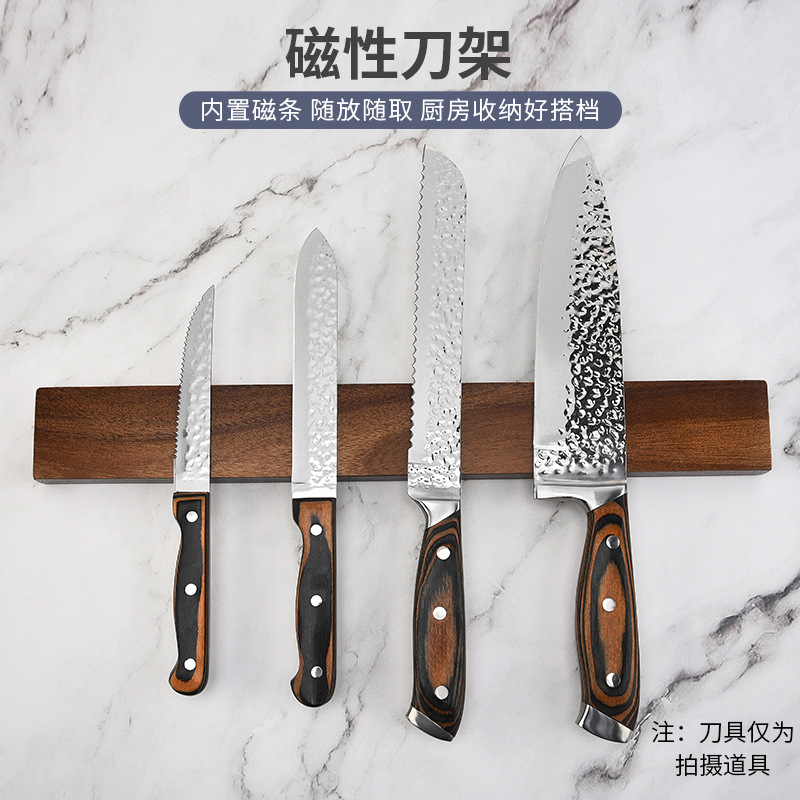 주방 단단한 나무 자기 16inch 칼 홀더 펀치없는 벽걸이 형 다기능 자기 칼 자석 보관함