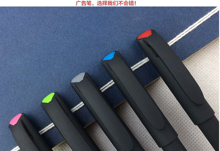 广告礼品笔