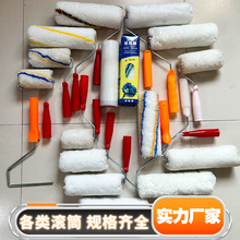 ��ë�޾��LͲˢ �⠝�T�ϝL�� �LͲ����ˢ�����z��Lˢ 4��6��9��