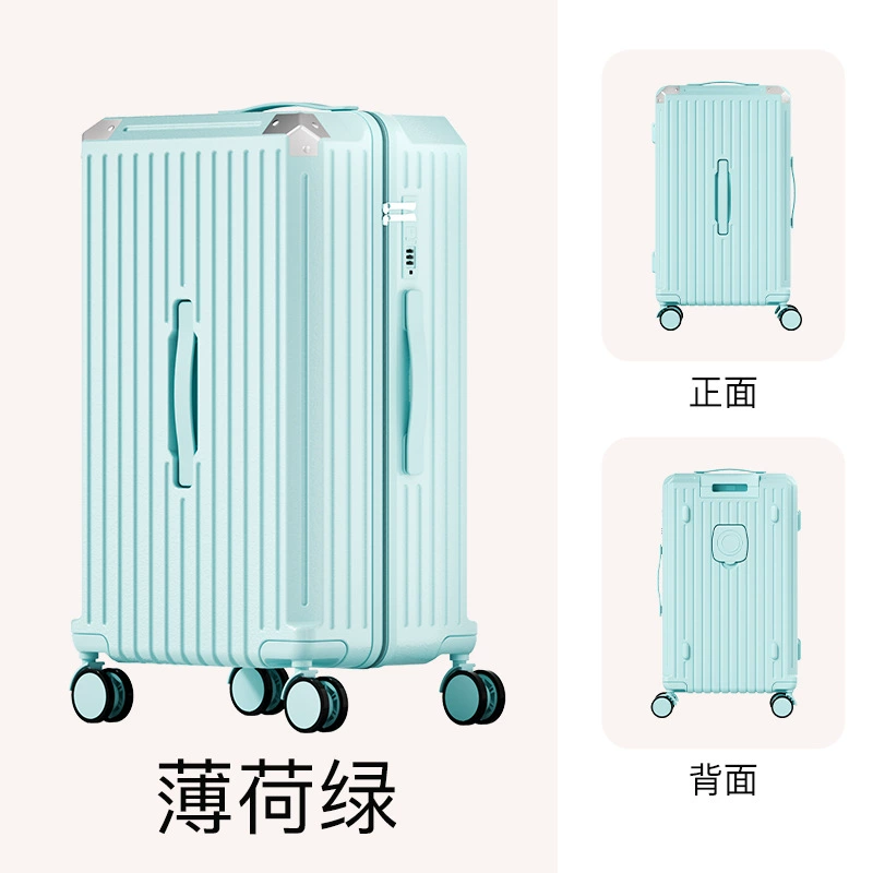 Universal Suitcase, 24-inch Large Capacity, Wide Pull Rod, Spinner Wheels, Multi-Color