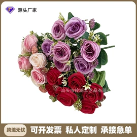 仿真花;仿真绿植;仿真盆栽