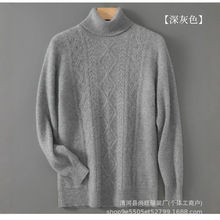 ���l�Ứ��ůë���ж���ɫ��ůᘿ����ɷ����I�Ӻ�����ë�����Q