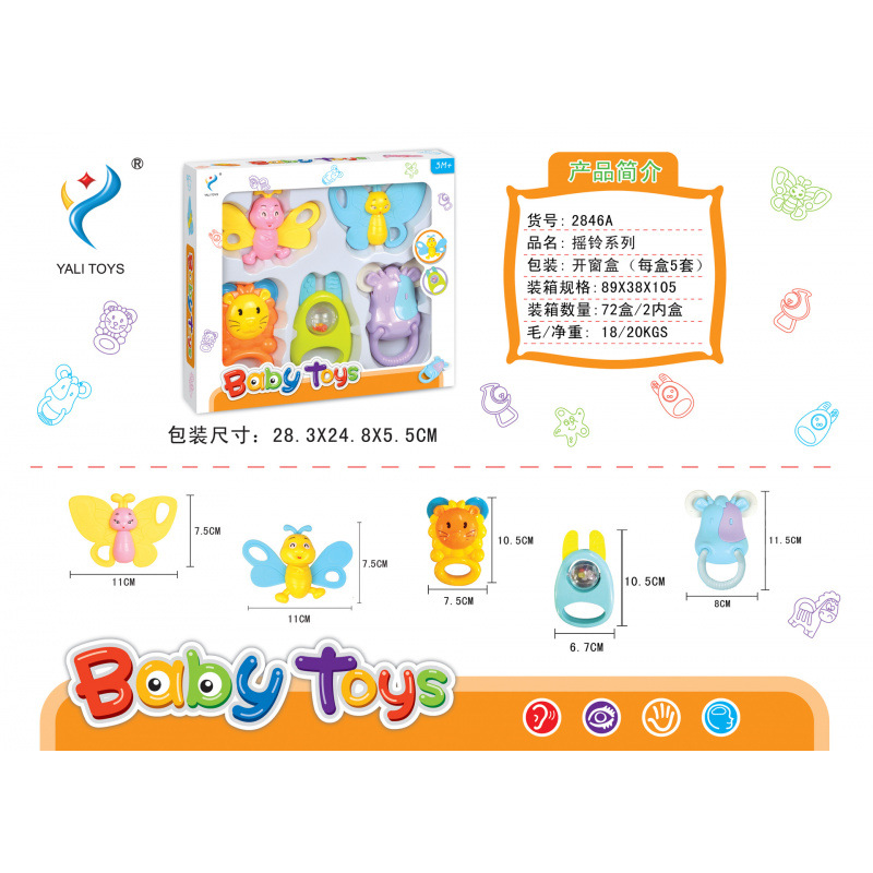 Sonajero Infantil de Animales de Dibujos Animados de Plástico Giratorio, Con Sonido para Bebés