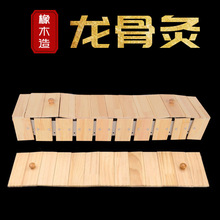 �S�����l���Ǿ� �L�����Ǿļ�׵���������İ��q�������ĺ�֧��