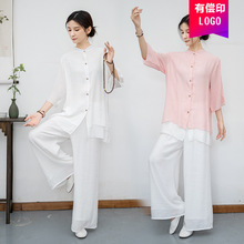 2025新款民族风棉麻禅意打坐套装瑜伽疗愈服冥想养生服国风茶服表